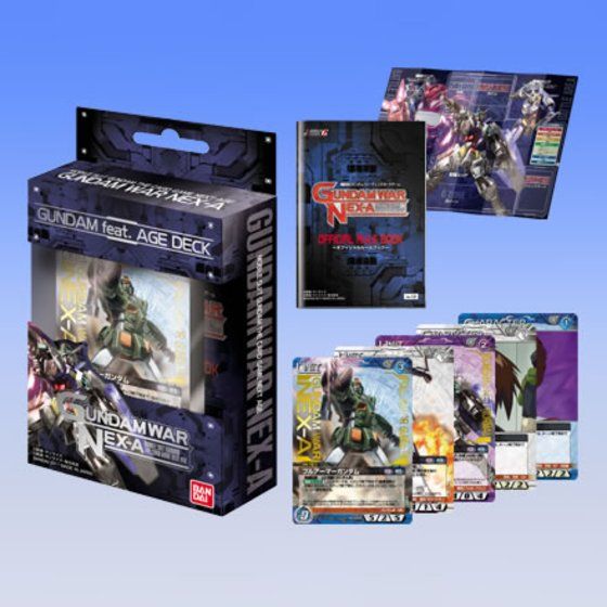 カードダスドットコム 公式サイト | 商品情報 - ガンダムウォーネグザ