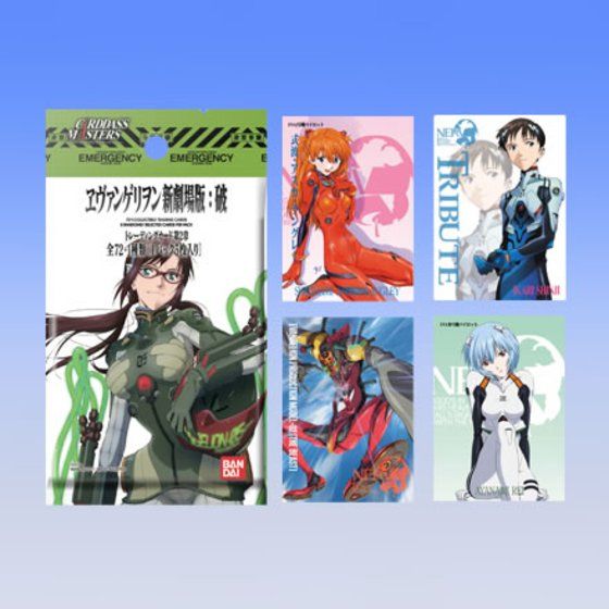 カードダスドットコム 公式サイト | 商品情報 - カードダスマスターズ