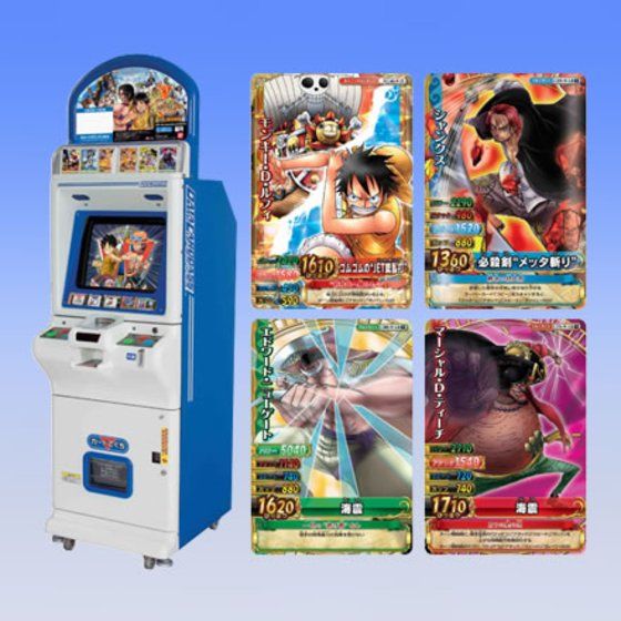 カードダスドットコム 公式サイト | 商品情報 - データカードダス