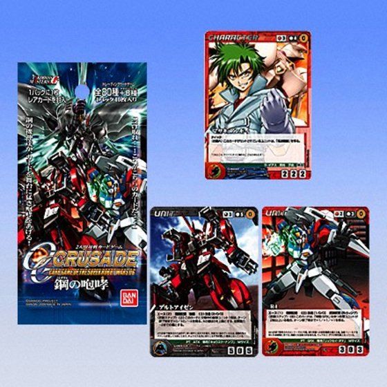 カードダスドットコム 公式サイト | 商品情報 - OGクルセイド 第1弾