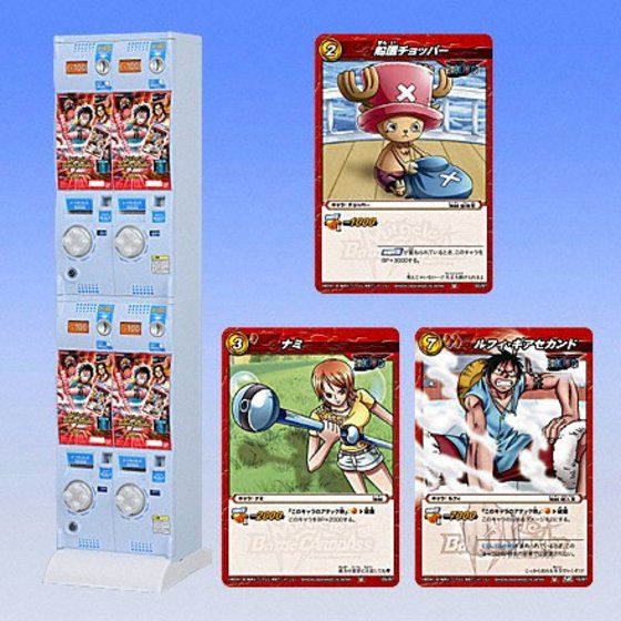 カードダスドットコム 公式サイト | 商品情報 - ミラクルバトル