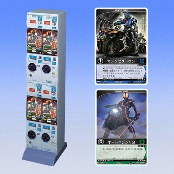 カードダスドットコム 公式サイト | 商品情報 - レンジャーズ