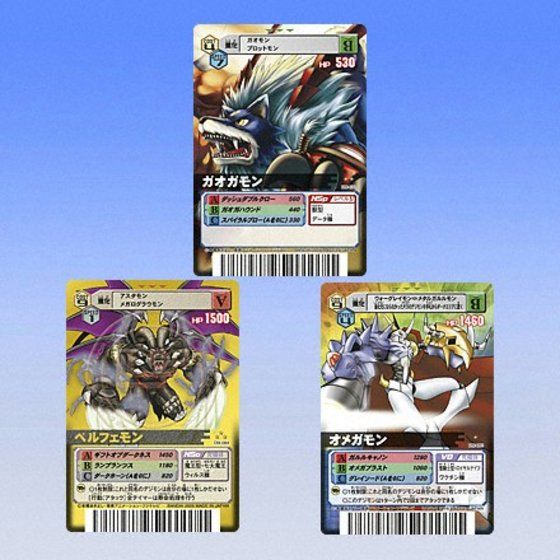 カードダスドットコム 公式サイト | 商品情報 - 究極対戦!!デジモン