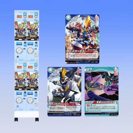 カードダスドットコム 公式サイト | 商品情報 - ダンボール戦機LBX