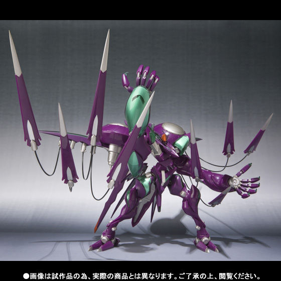 蒼穹のファフナー マークニヒト プレイマット ぼる屋 蒼穹のファフナー マークニヒト プレイマット ぼる屋 mqdefault.jpg