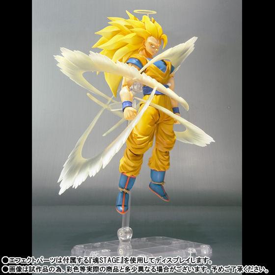 魂の夏コレ 2014」二次抽選販売】S.H.Figuarts スーパーサイヤ人3