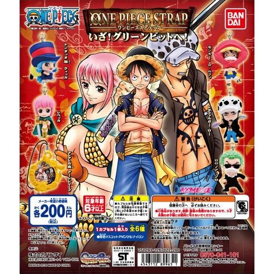 From TV animation ONE PIECE ワンピースストラップ いざ！グリーン