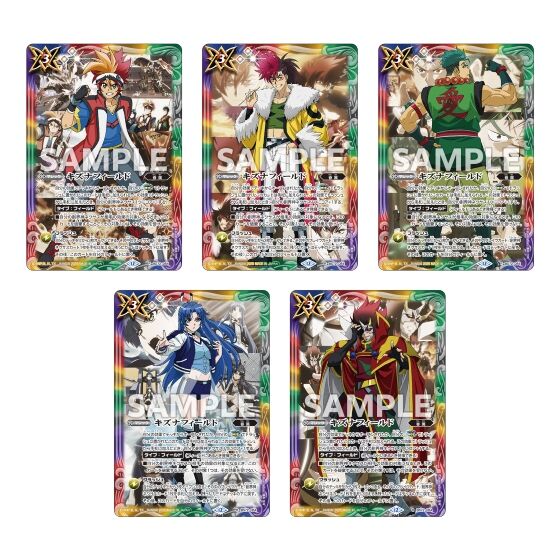 バトルスピリッツ｜ アニメグッズ ・フィギュア・おもちゃなら