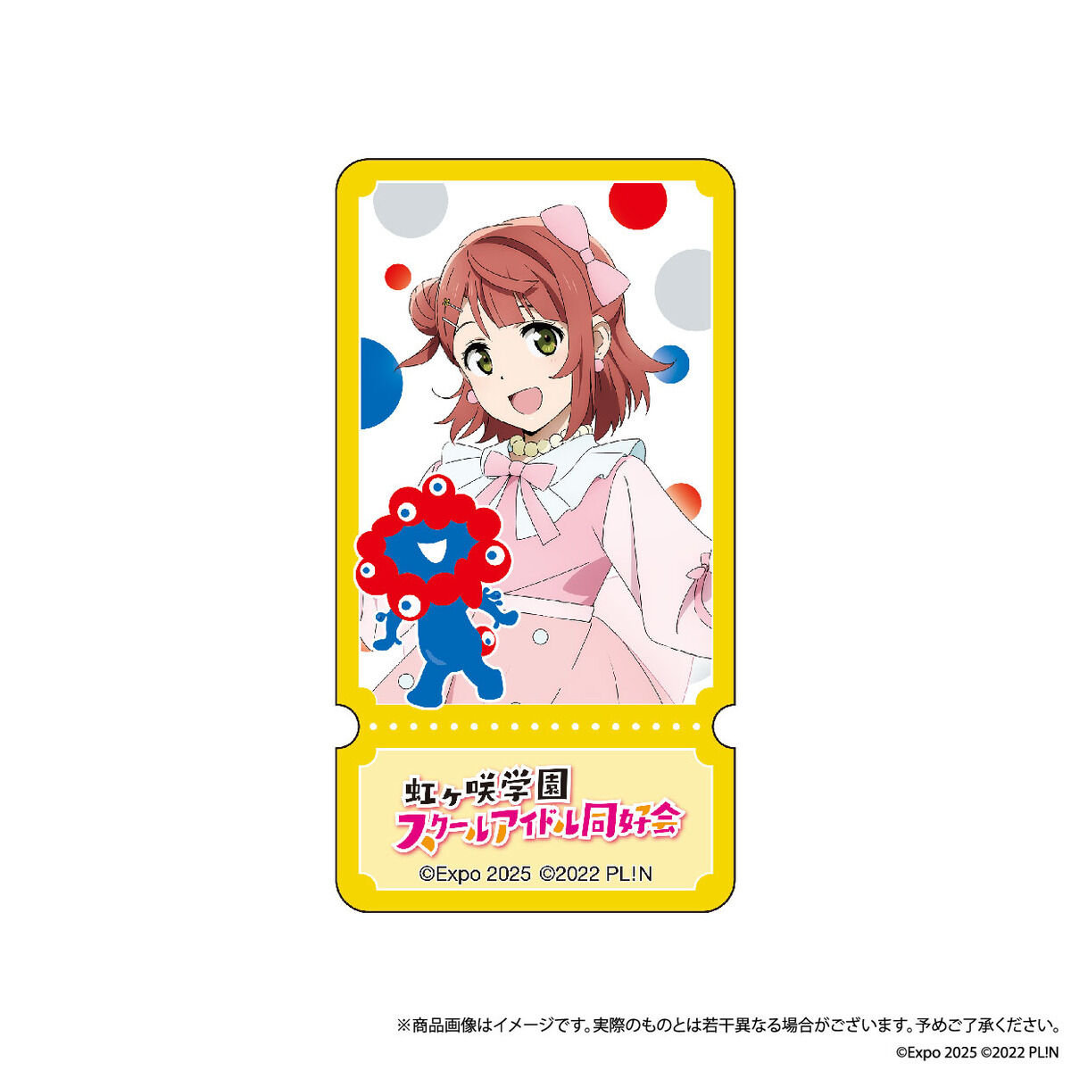 U-NEXT MUSIC FES LoveLive! Series EXPO 2025 STAGE ~Right now