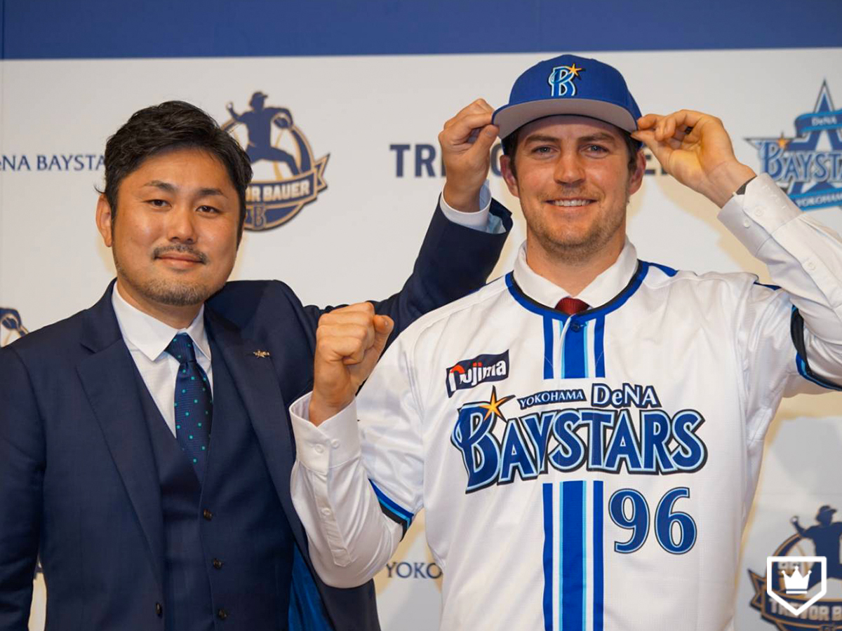 横浜DeNAベイスターズ バウアー BAUER OUTAGE キャップ ブルー 【公式