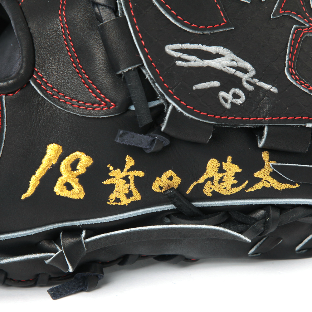 前田健太投手の直筆サイン入り硬式グラブ。世界50個限定です | 野球