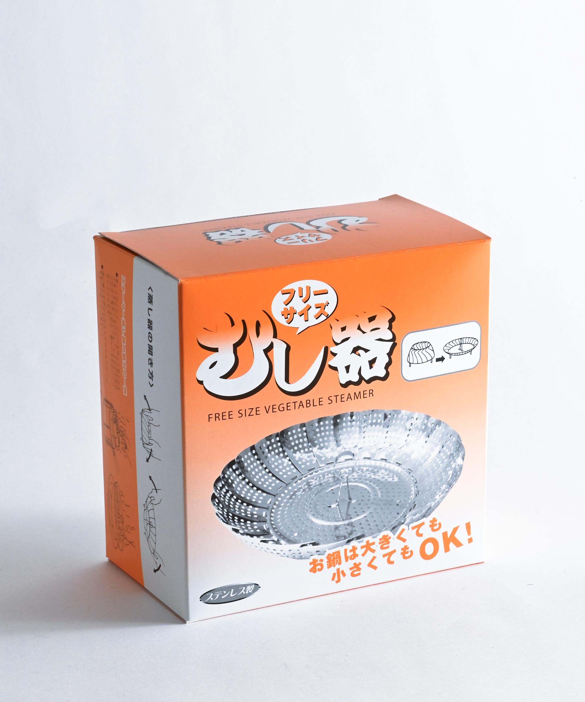 SALUS/セイラス】蒸し器 小 – BASIC AND ACCENT ONLINE STORE