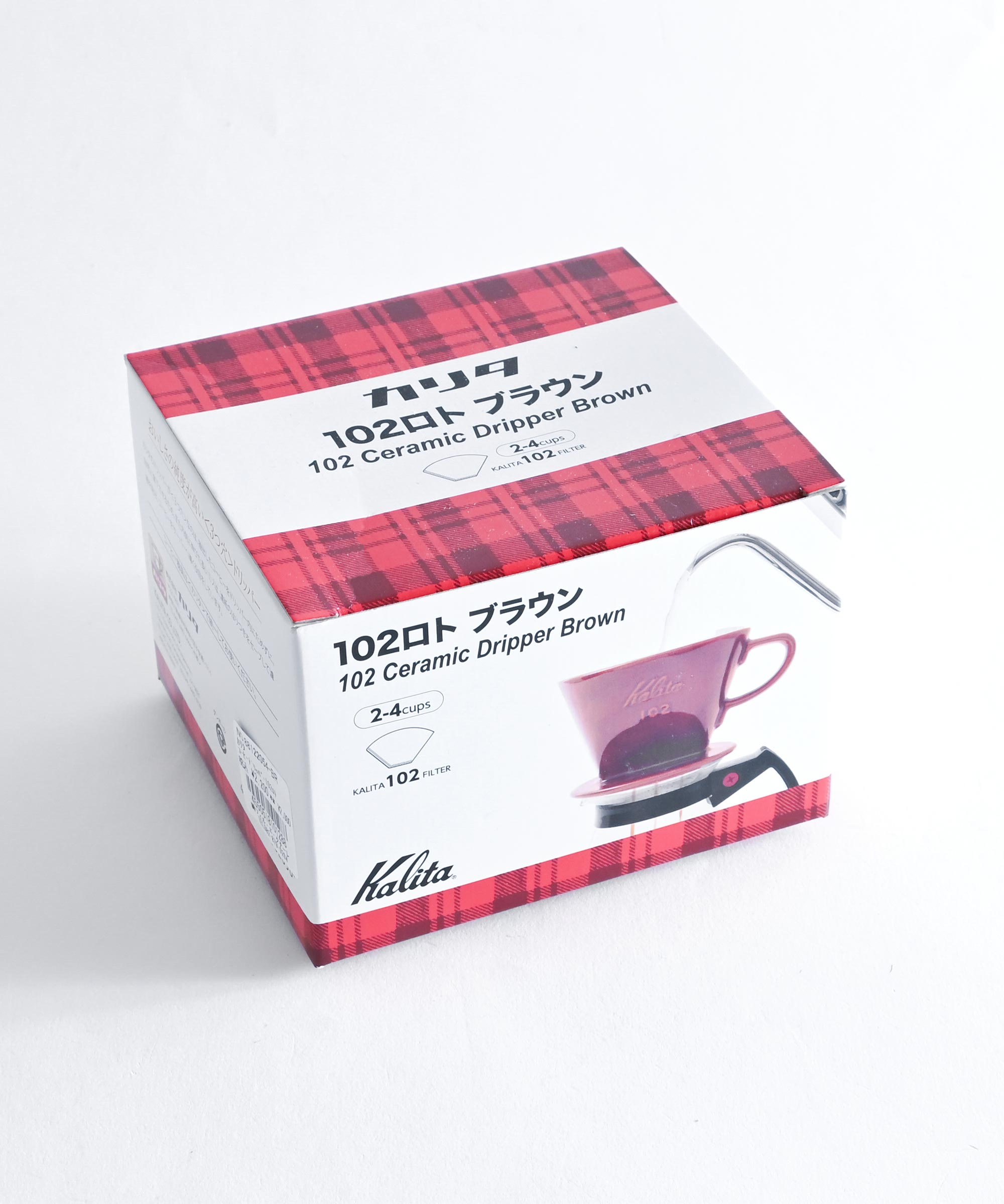 Kalita/カリタ】コーヒードリッパー ロト ブラウン – BASIC AND ACCENT