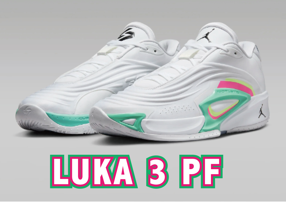 JORDAN】LUKA 3 PF ルカ3 バッシュレビュー | バッシュの選び方ブログ
