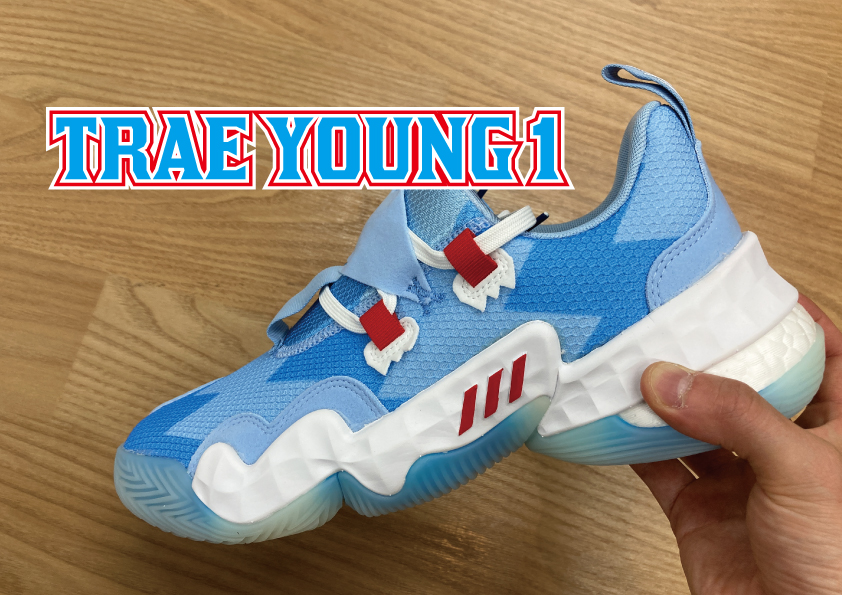 adidas】TRAE YOUNG 1 | バッシュの選び方ブログ