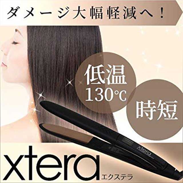 P−UPテラヘルツストレートアイロン | 大阪ファッション有限会社