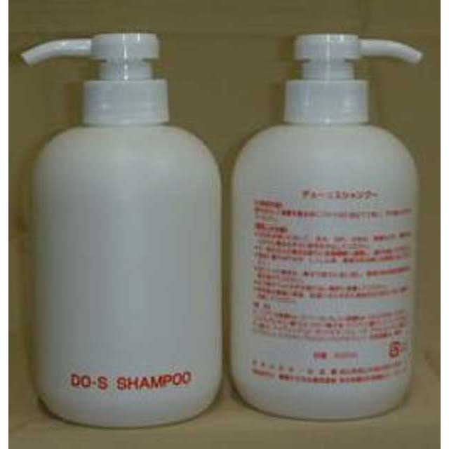 DO-Sシャンプー＆トリートメント | 大阪ファッション有限会社