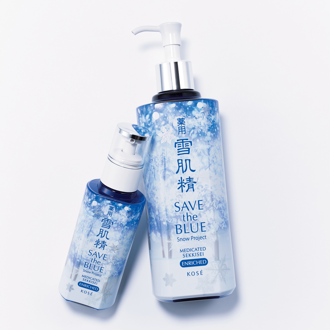 雪肌精】名品の限定ボトルで透明美肌づくりがもっと楽しくなる！ | 美