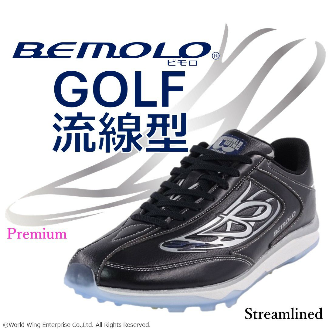 商品一覧 | BeMoLo Shop