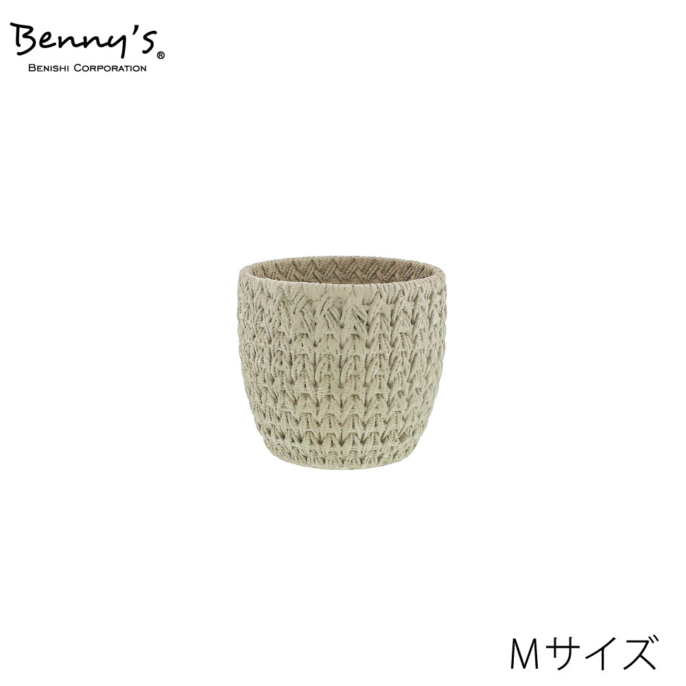 鉢ｶﾊﾞｰ CC-10｜ガーデンアクセサリー｜雑貨・花材 卸仕入れ｜紅石