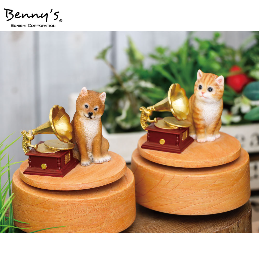 ｵﾙｺﾞｰﾙ QB-7｜インテリアオブジェ｜雑貨・花材 卸仕入れ｜紅石