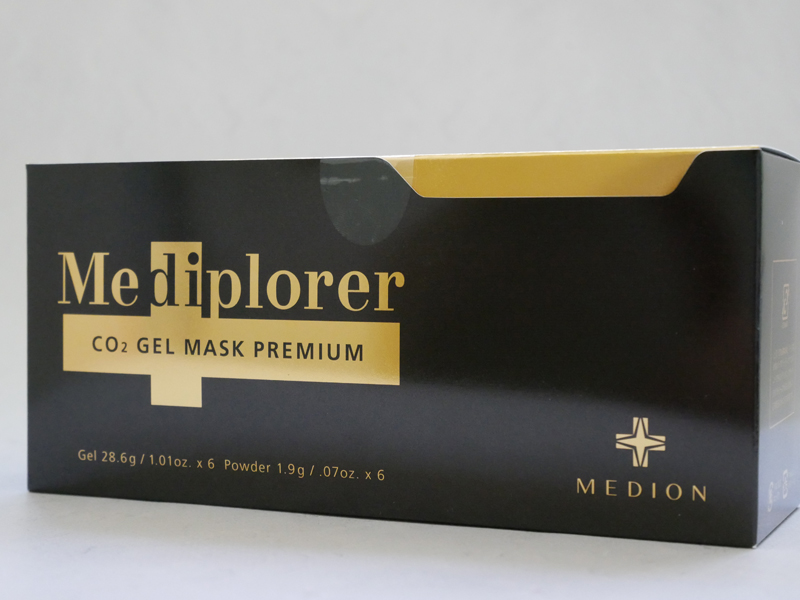 ハイパワー版炭酸パック！メディプローラー CO2ジェルマスク
