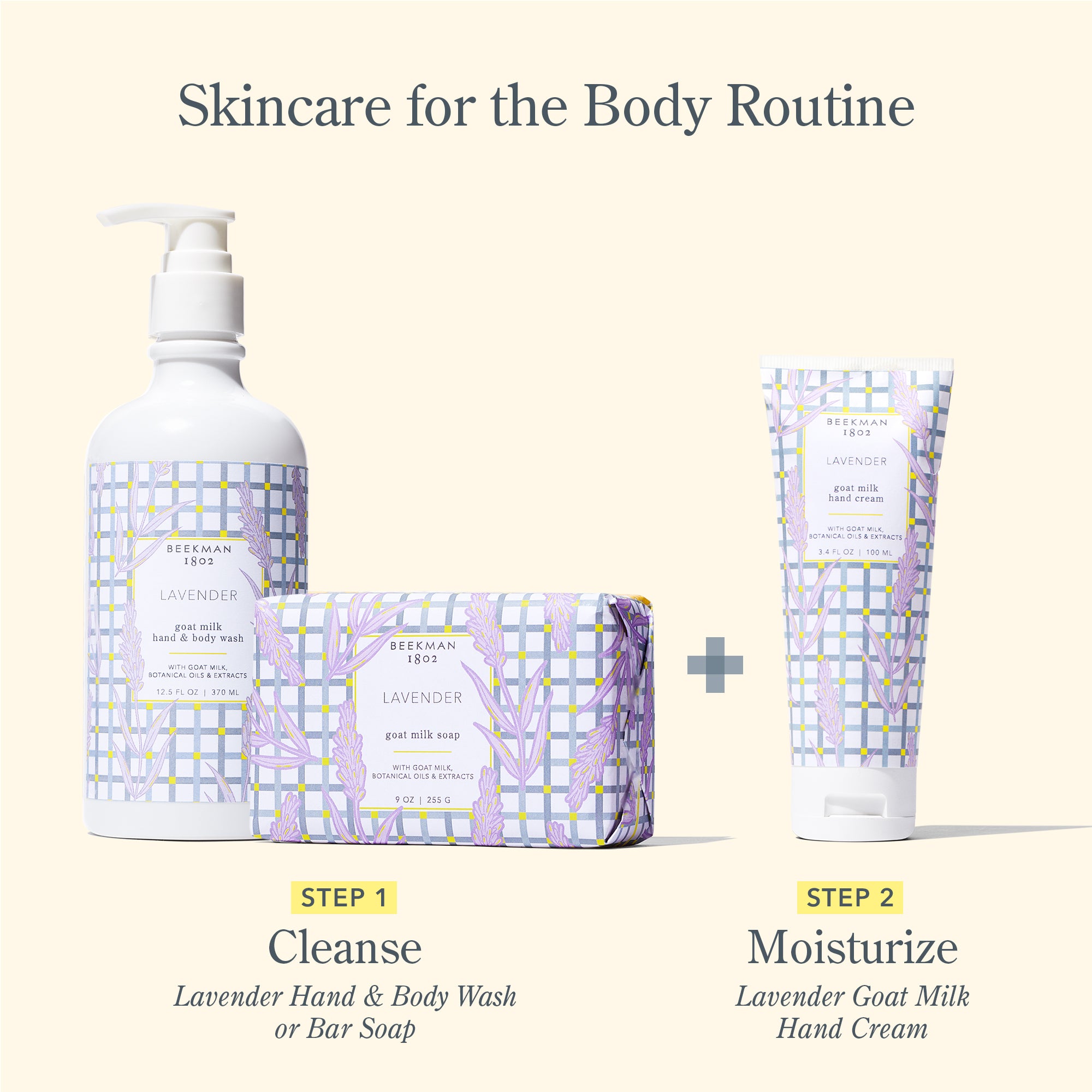 Lavender Set of 2 Caddy