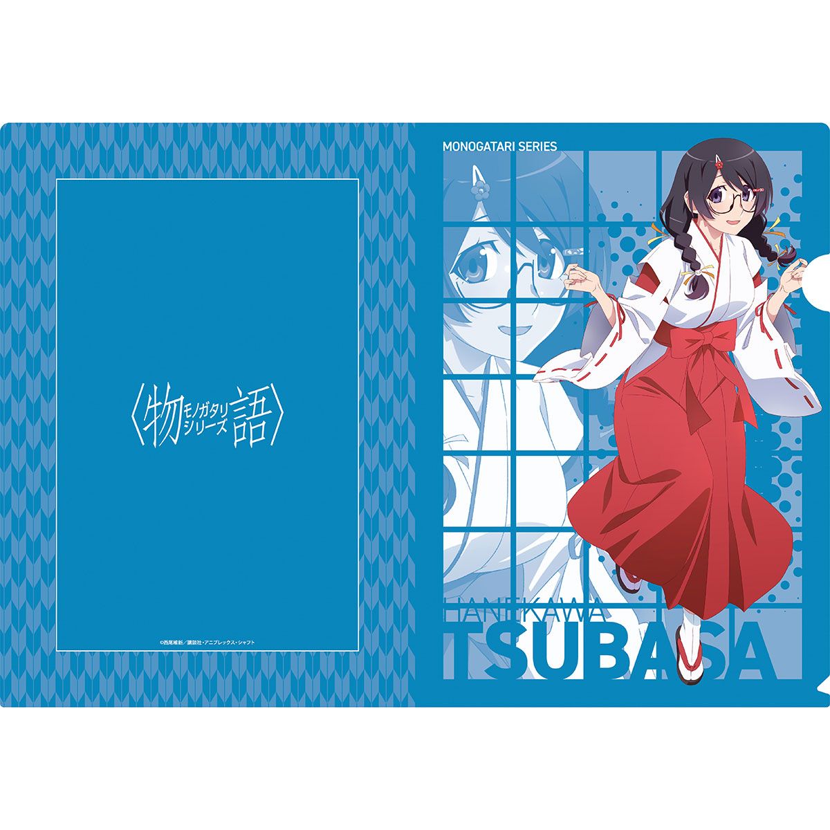 物語シリーズ』 クリアファイル キャラクターグッズ - ベルファイン