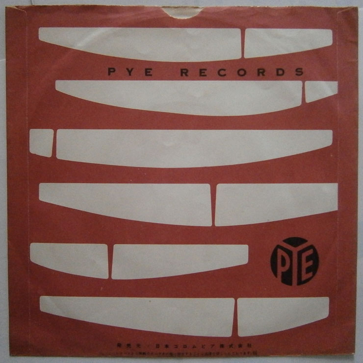 KINKS / ALL DAY AND ALL OF THE NIGHT | ベル・レコード