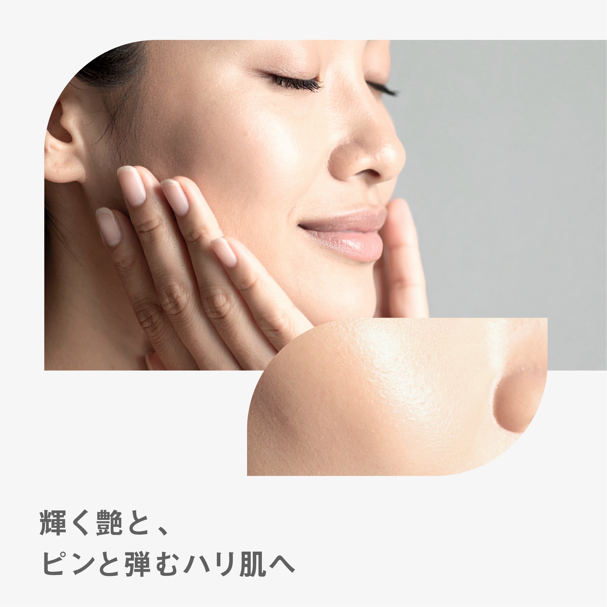 BF セラム｜better future® – 【公式】better future®-ダチョウ抗体