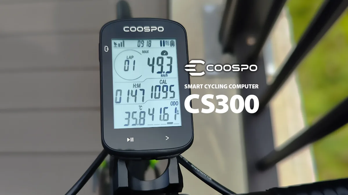 COOSPO CS300はナビ無しサイコンの最適解だね！ | バイシクルINFO