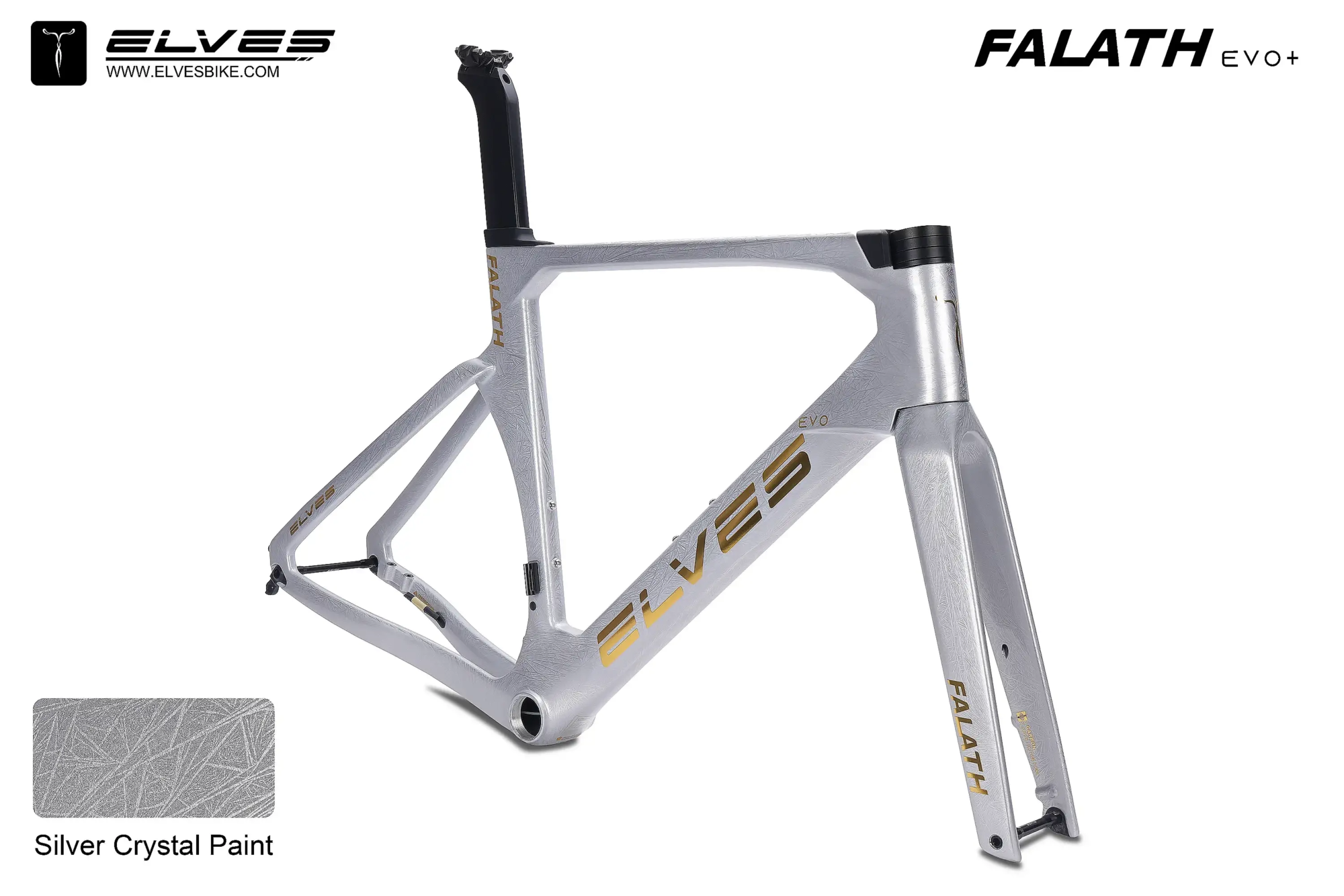 ELVES Falath EVO+ (2025) - Price, Full Specs & Alternatives | Bikkerr