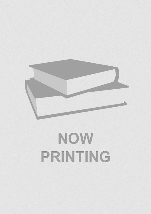 アメリカと私』江藤淳 | 文庫 - 文藝春秋