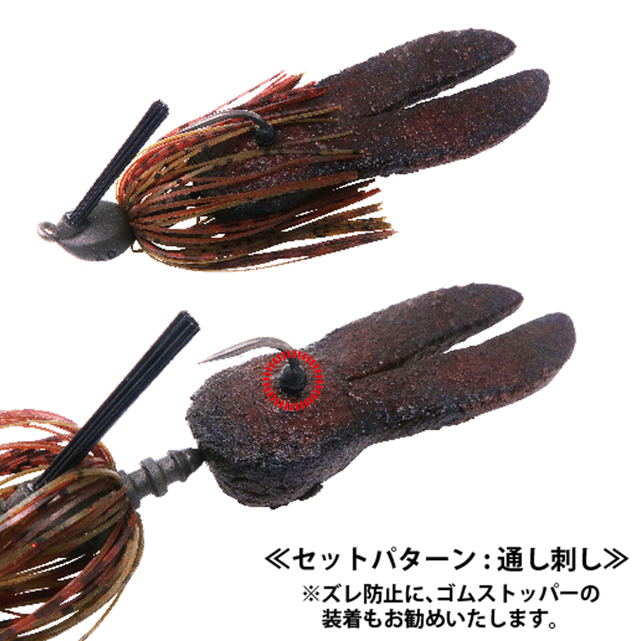 12/21(日)12：00より【ボトムアップオフィシャルオンラインストア】に