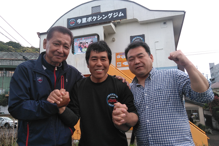 元日本バンタム級チャンピオン 今里光男さんジム開く 長崎・諫早市