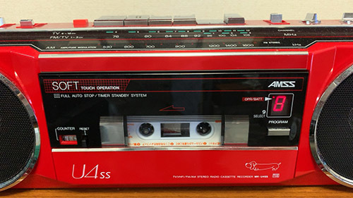 SANYO MR-U4SS | ものことごはん