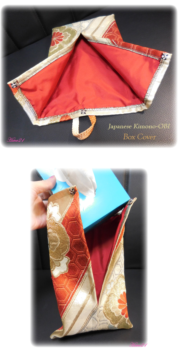 帯から作ったボックスティッシュカバー☆壁掛け仕様／リビングの小物