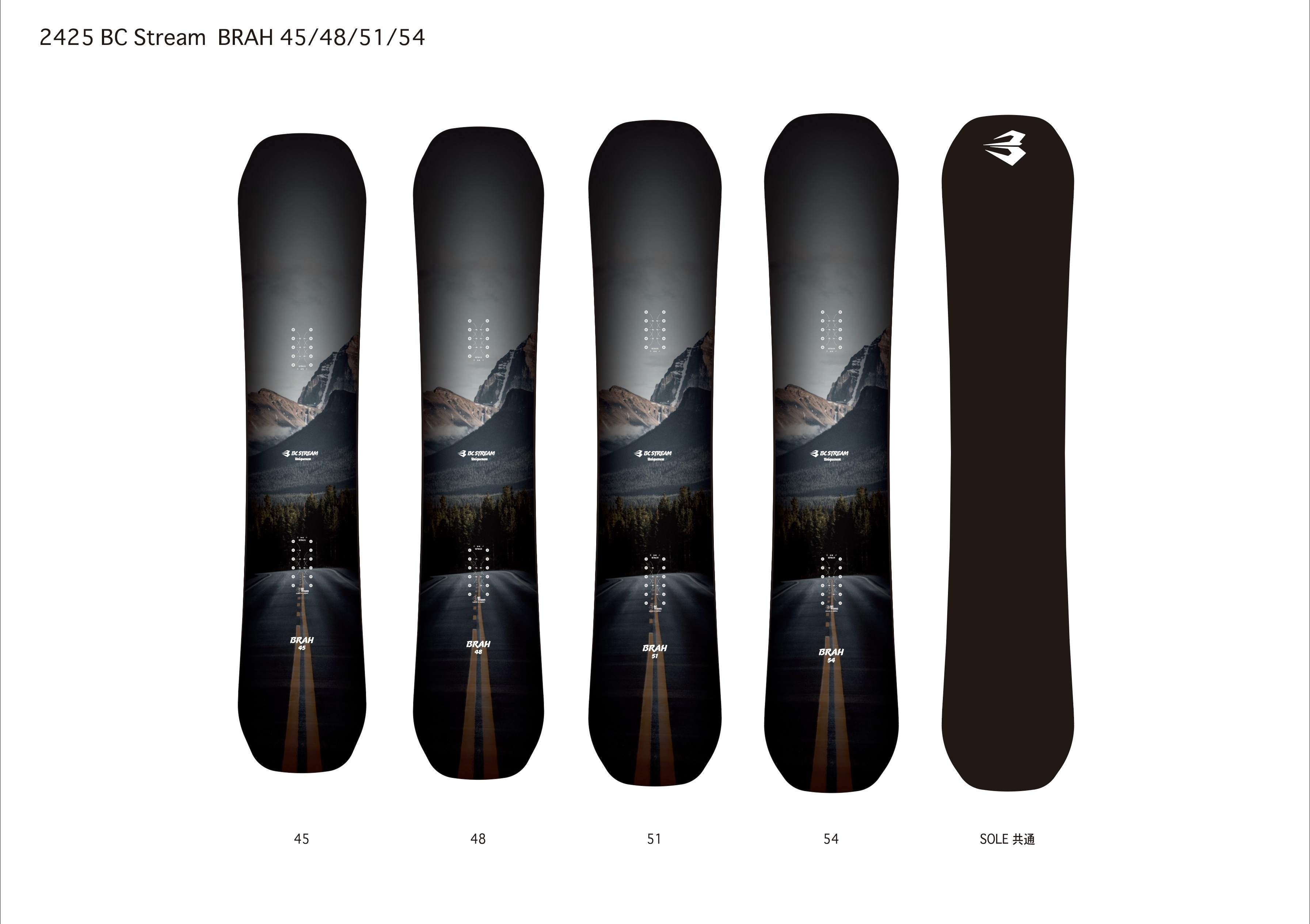 24-25 ニューモデル BCストリーム BRAH(ブラフ) | 海底少年カービング