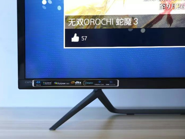 モニター】Philips 『436M6VBPAB/11』 レビューチェック | ヲチモノ