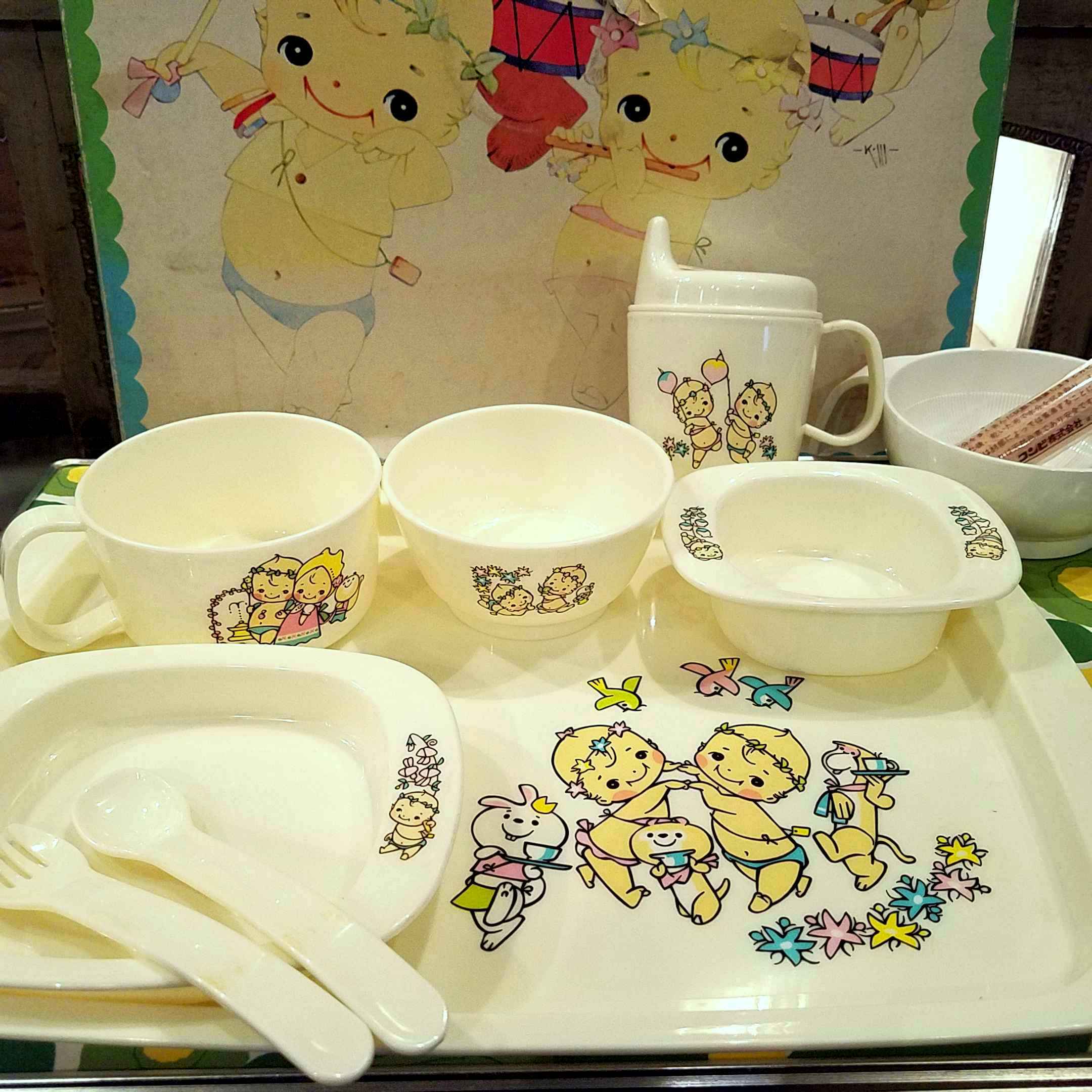 昭和レトロな松本かつぢ コンビ・ベビー食器セット(未使用) - [Sold