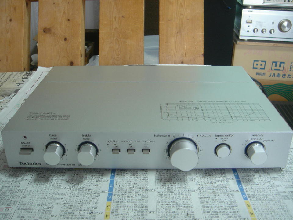 テクニクス SU-C01 1日目 - アンプとインプとの日々