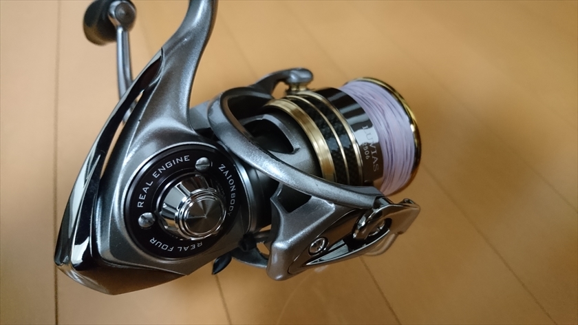 12ルビアス 2506 - 釣りログ