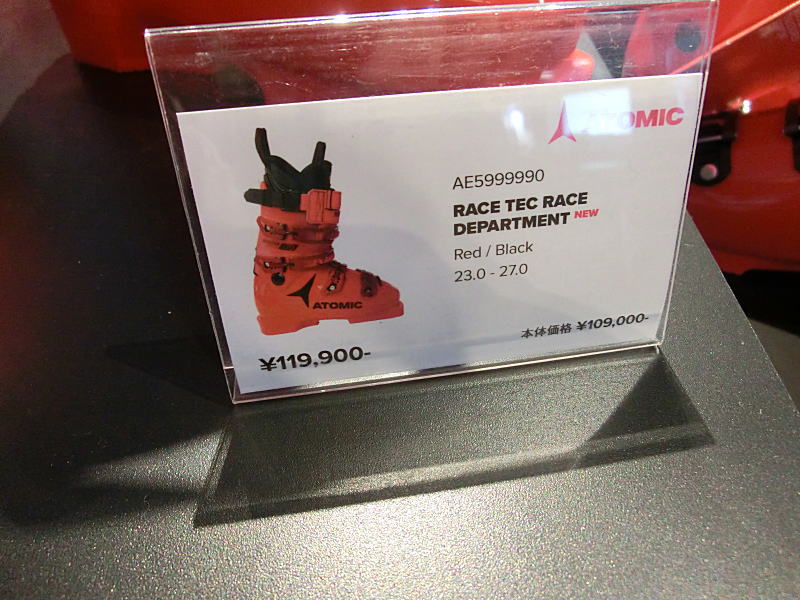 てんちょ～のイン・マイ・ソゥル！ |アトミック見てきた