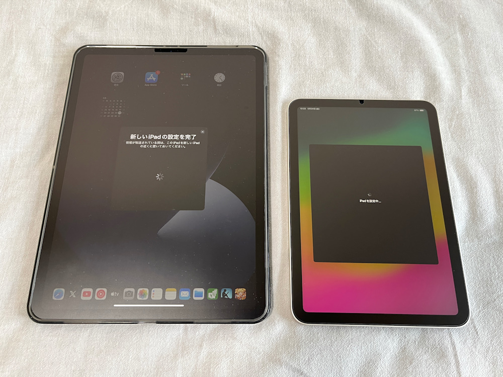 iPad mini6(第6世代) スペースグレー + Apple Pencil2 Apple iPad mini