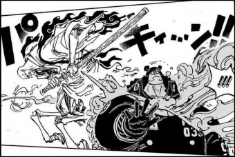 ナス寿郎聖の凍結の力は「馬骨」由来？ブルックとの共通点