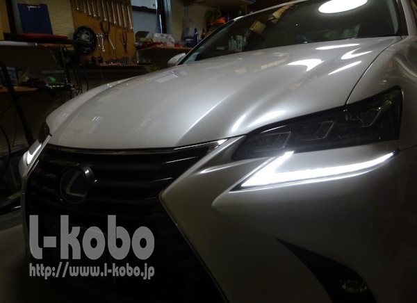 レクサスGS3眼ヘッドライト移植 - 【L-kobo】ヘッドライト