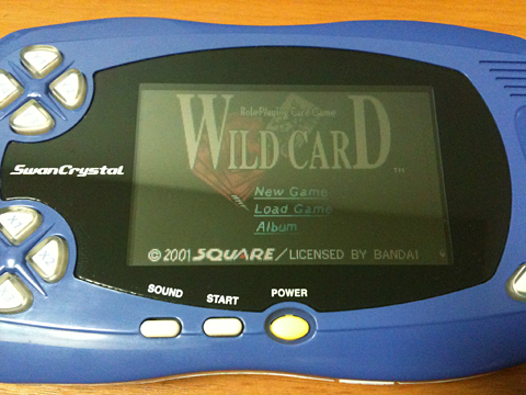 スワンクリスタル』のフロントライト化（スワンクリスタル加工編