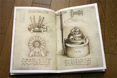 レオナルドの「マドリッド手稿」ファクシミリ版を入手 | 