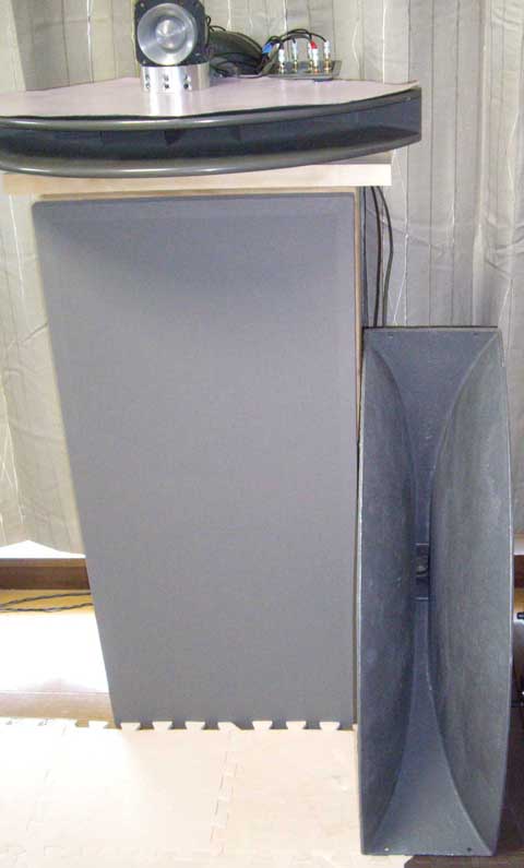 JBL ラジアルホーン2350がやってきた - 私設研究室 i2Labo