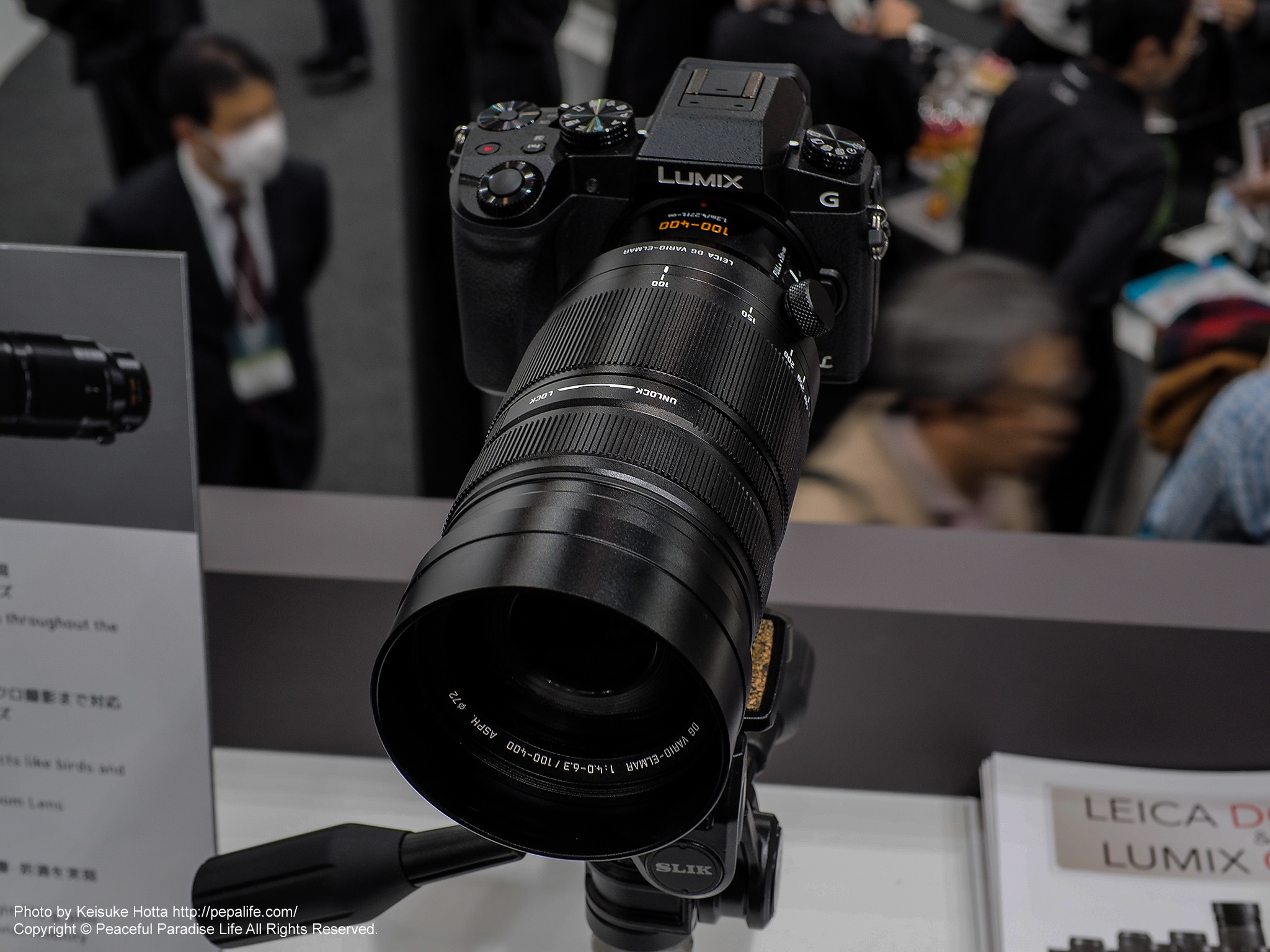 CP+2016に行ってみた】 4. LEICA DG VARIO-ELMAR 100-400mm F4.0-6.3